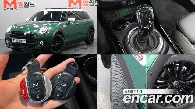 Автомобиль из Кореи, Китая или Японии под ключ — ДАРЭ