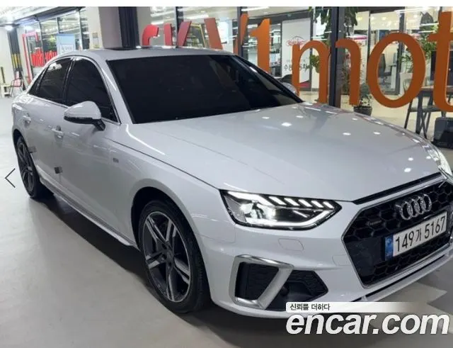AUDI A4 2021