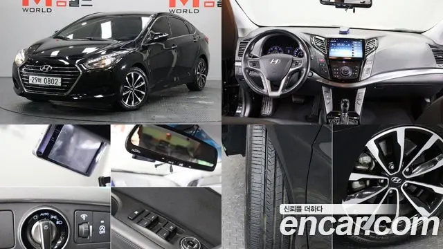 HYUNDAI I40 SALOON 2016