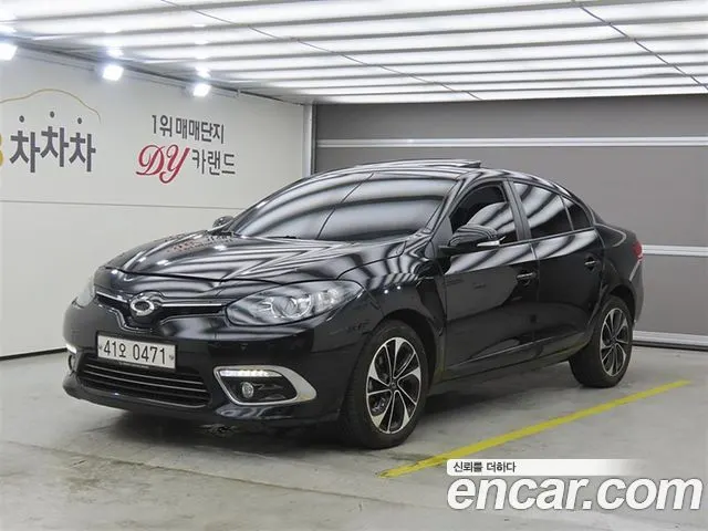 Автомобиль из Кореи, Китая или Японии под ключ — ДАРЭ