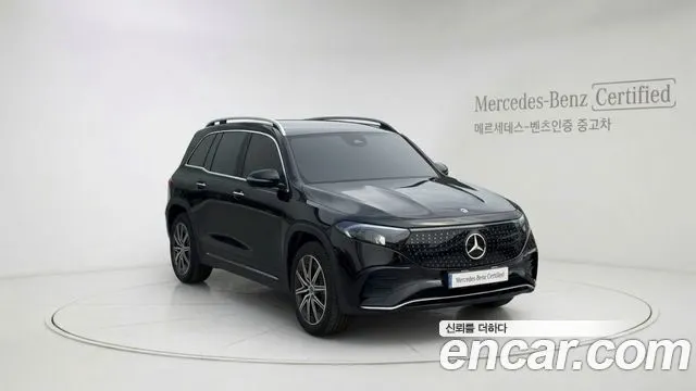 MERCEDES-BENZ EQB X243 2026