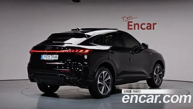 AUDI Q5 80A 2025
