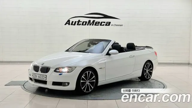 BMW 3 SERIES E90 2009
