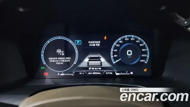 KGM REXTON SPORTS 2024 — 39 554 км, белый-перламутр, Корея — под ключ — фото 8
