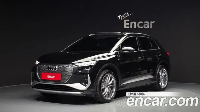 AUDI Q4 E-TRON F4 2026