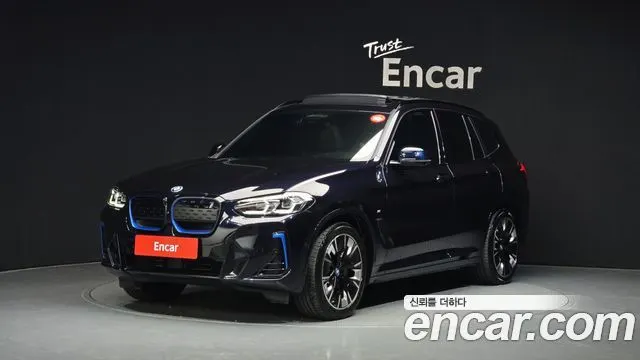 BMW IX3 2023