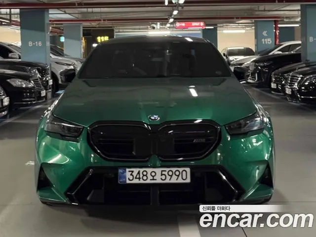 BMW M5 2026