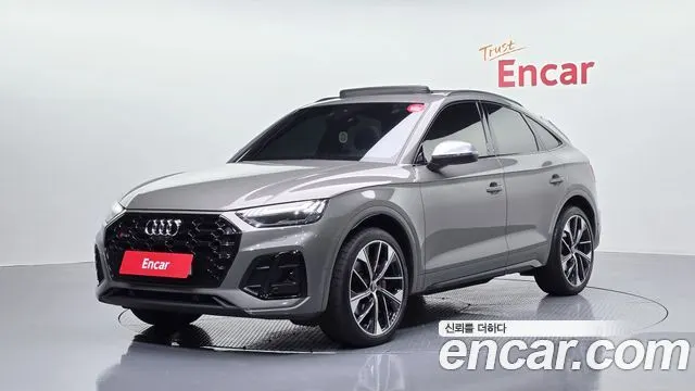 AUDI SQ5 FY 2023