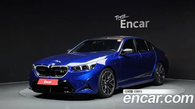 BMW M5 G90 2026