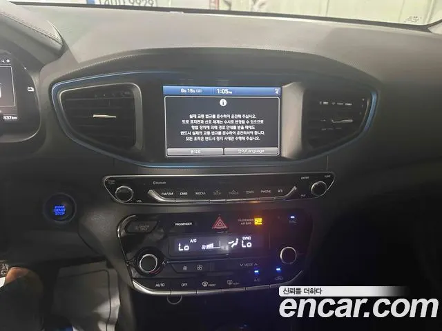 HYUNDAI IONIQ HYBRID 2017 — 116 747 км, белый, Корея — под ключ — фото 10