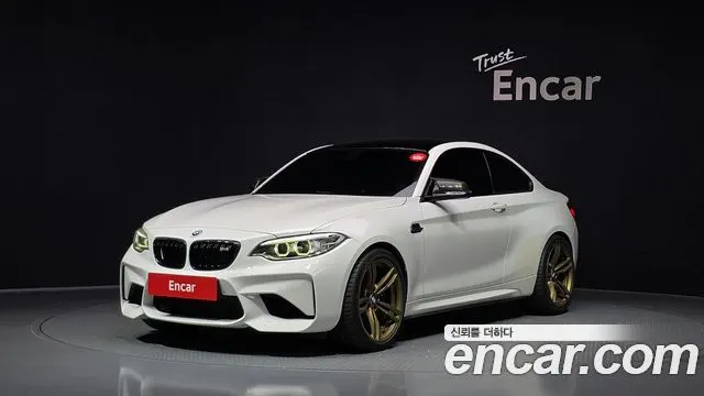 BMW M2 2017