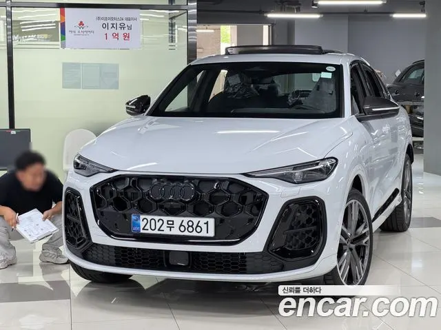 AUDI Q5 2025