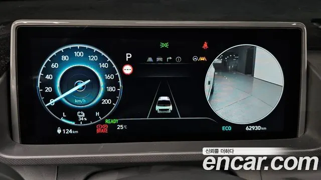HYUNDAI CASPER ELECTRIC 2025 — 62 930 км, белый-перламутр, Корея — под ключ — фото 8