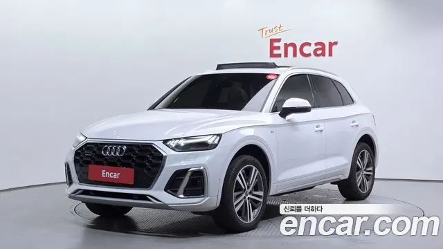 AUDI Q5 FY 2022