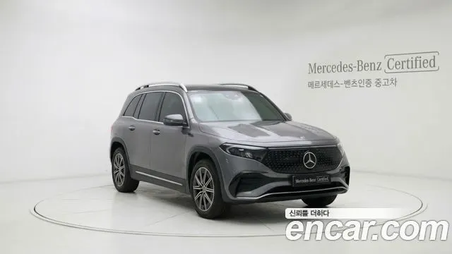 MERCEDES-BENZ EQB X243 2026