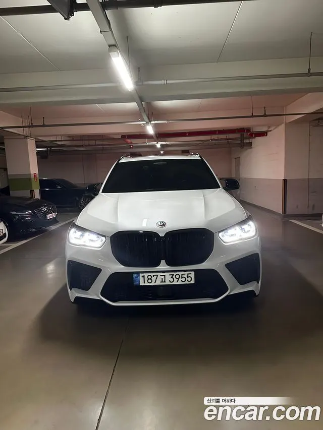 BMW X5M 2023