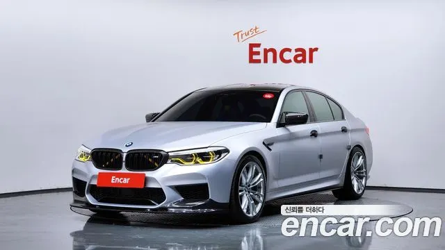 BMW M5 2020