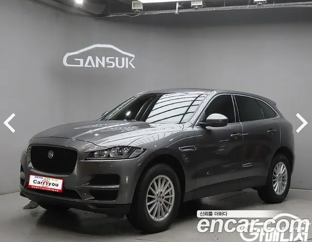 JAGUAR F-PACE 2017