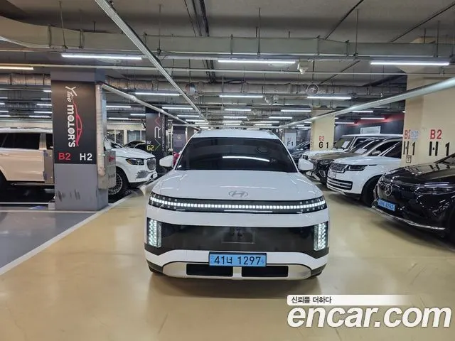 Автомобиль из Кореи, Китая или Японии под ключ — ДАРЭ