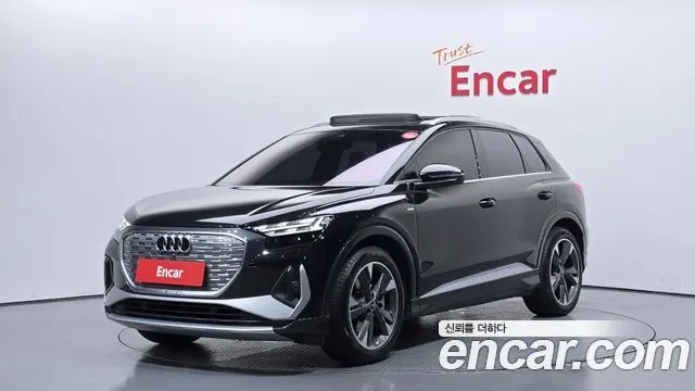 AUDI Q4 E-TRON F4 2022