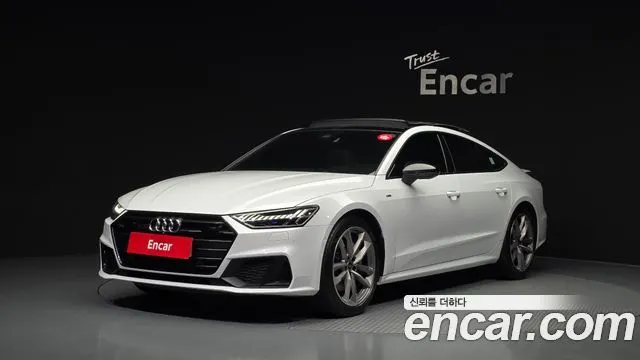 AUDI A7 2022