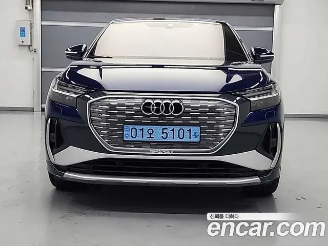 AUDI Q4 E-TRON F4 2024