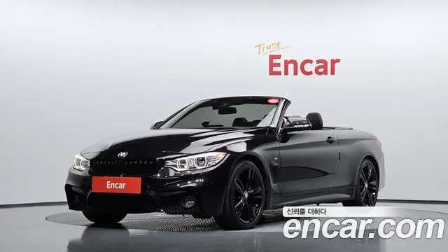BMW 4 SERIES F32 2017