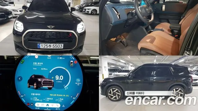 Автомобиль из Кореи, Китая или Японии под ключ — ДАРЭ