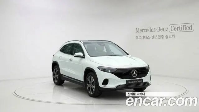 MERCEDES-BENZ EQA H243 2026