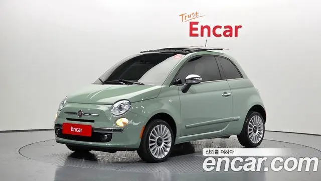FIAT 500 2016