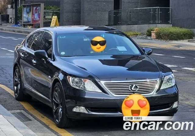 LEXUS LS460 2008