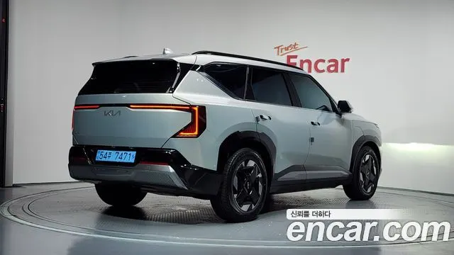 KIA EV5 2026
