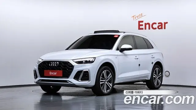 AUDI Q5 FY 2023