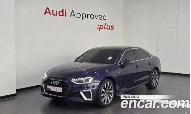 AUDI A4 2023