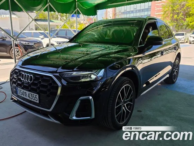 AUDI Q5 FY 2024