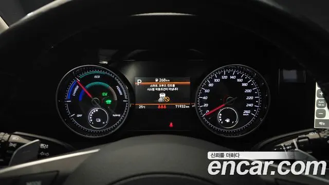 HYUNDAI GRANDEUR HYBRID 2020 — 71 932 км, серебристо-серый, Корея — под ключ — фото 8