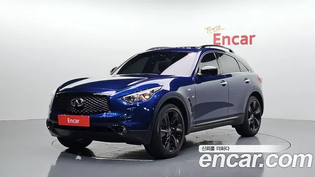 INFINITI QX70 2017