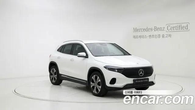MERCEDES-BENZ EQA H243 2026