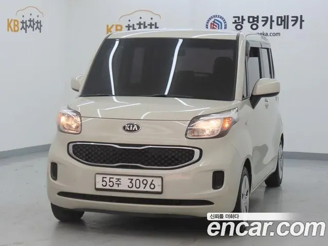 KIA RAY 2016 — 132 204 км, жёлтый, Корея — под ключ — фото 1