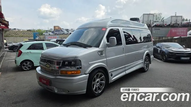 CHEVROLET EXPRESS VAN 2015