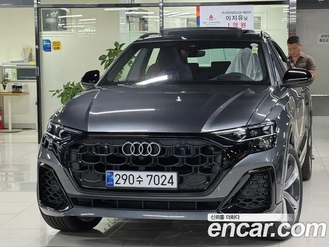 AUDI Q8 2026
