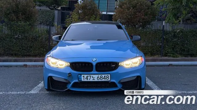 BMW M3 2016