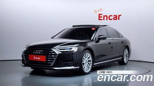 AUDI A8 2021