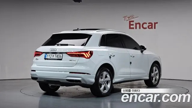 AUDI Q3 F3 2020