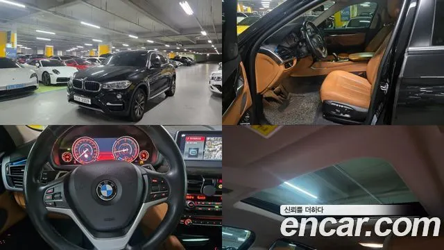 BMW X6 F16 2017