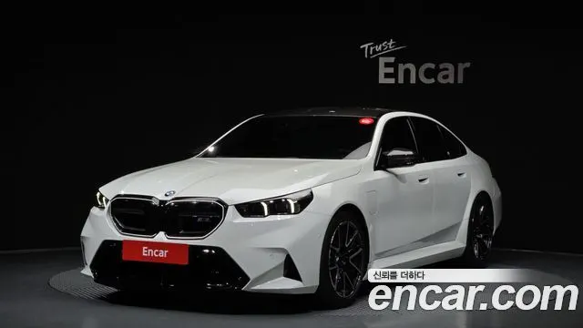 BMW M5 G90 2026