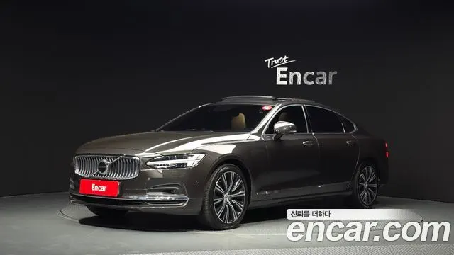 VOLVO S90 — из Кореи под ключ