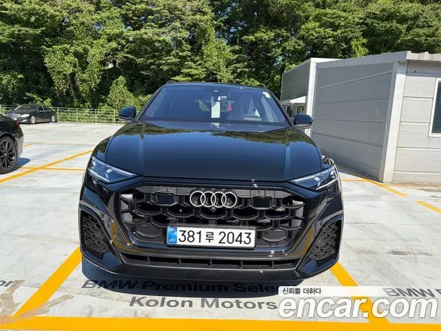 AUDI Q8 2026