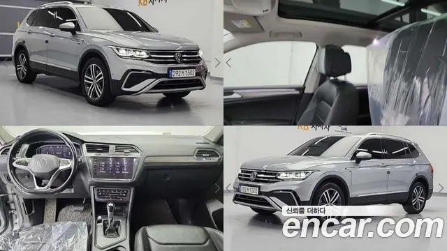 VOLKSWAGEN TIGUAN ALLSPACE — из Кореи под ключ