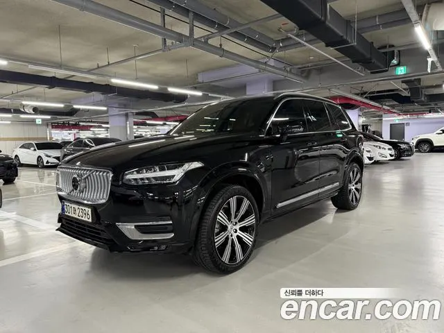 VOLVO XC90 2024